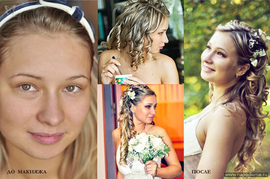 Фото Екатерина Плетнева