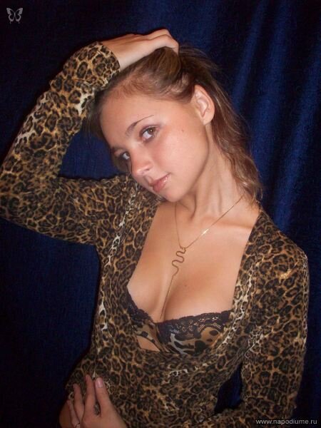 Фото Яна _catrina_ Крапивкина