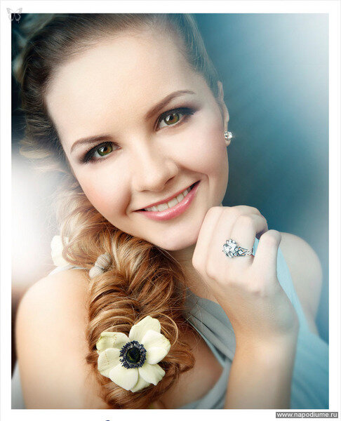 Фото Арина Трифонова