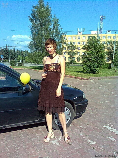 Дикий -2