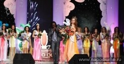Фото Натали Калугина