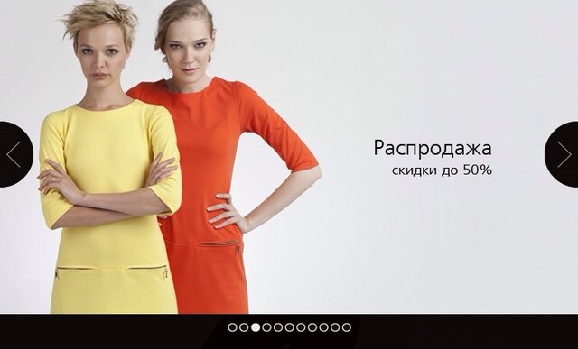 Фото Юлия Кливер