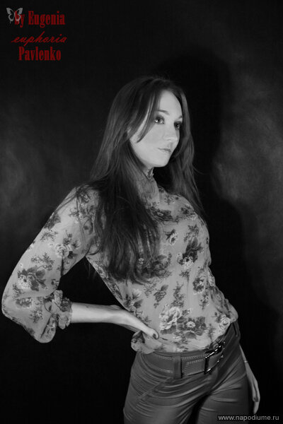Eugenia euphoria Pavlenko