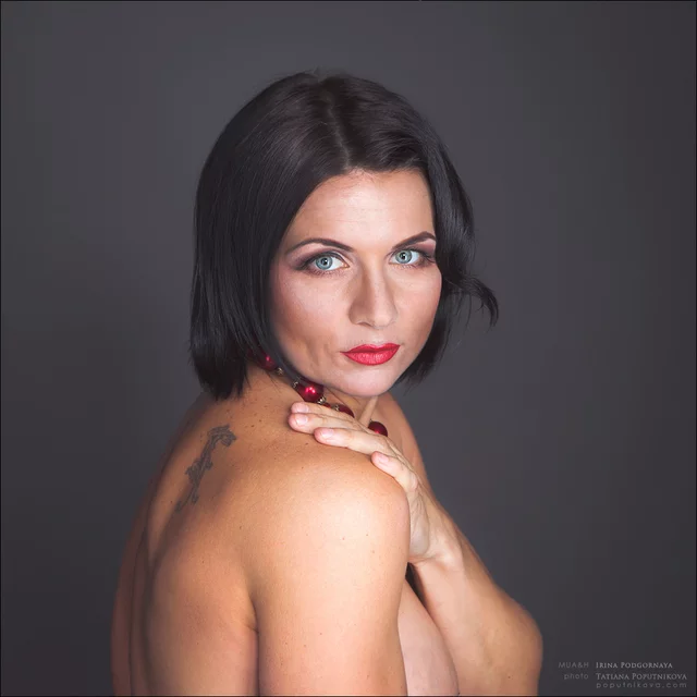 Irina Podgornaya's photo