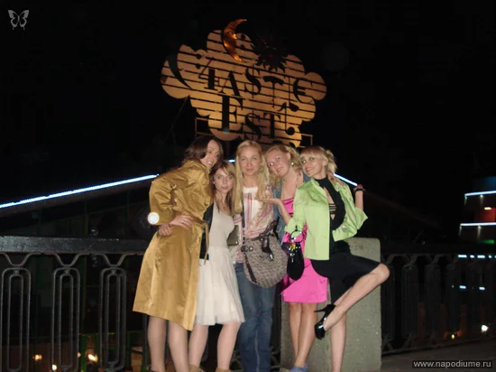 Anna Astapenko's photo