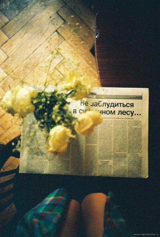 Фото Анастасия Большакова