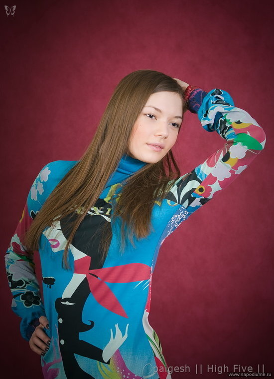 Foto Sergej Pajgel'din