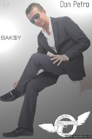 Foto Petro Chaykovskiy
