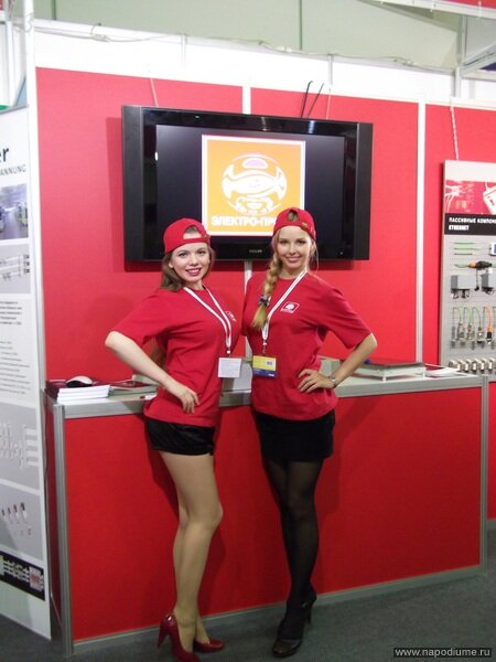 выставка "Электро 2011" в Экспоцентре на Красной Пресне