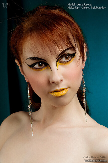 Фото Alex Homin
