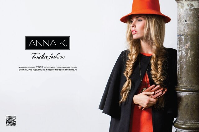 Фото Елизавета LisaSTARchak Старчак