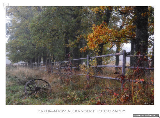 Фото Александр AlexR