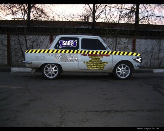 Фото Анатолий ANSIMENSON Симонов