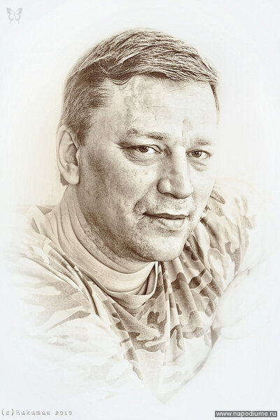 Фото Дмитрий Никитин
