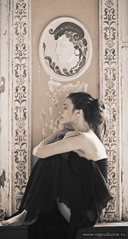Фото Елена Котова