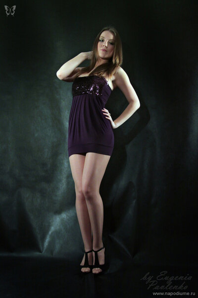 Eugenia euphoria Pavlenko
