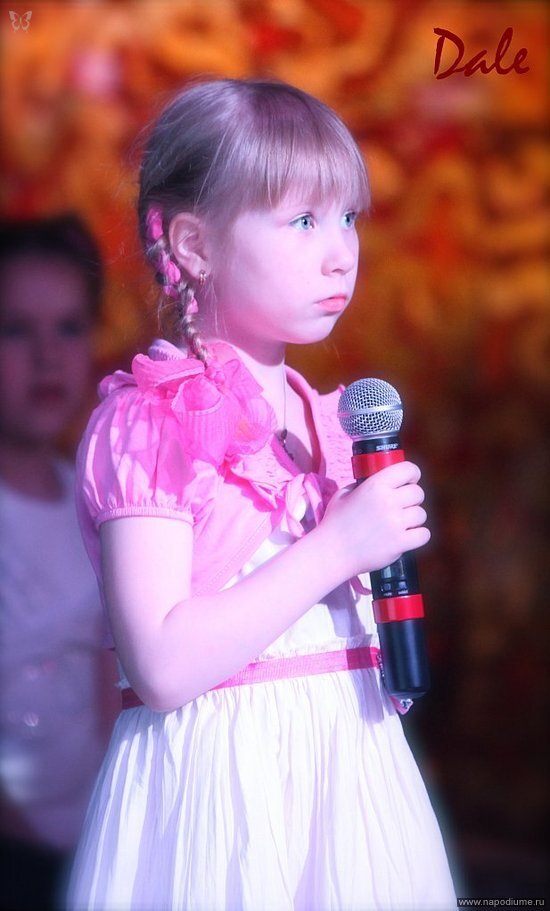 Фото Дарья Александрова