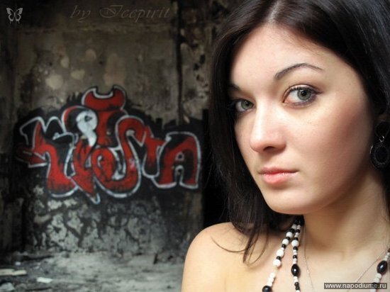 Фото Ирина Рытенко