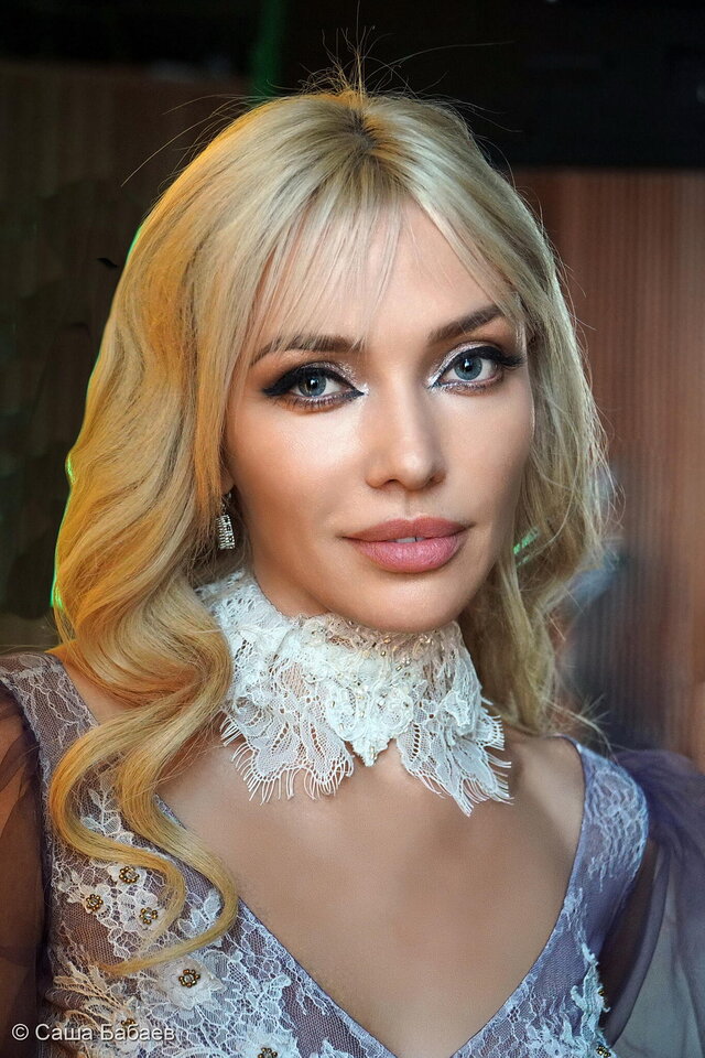 Ольга.