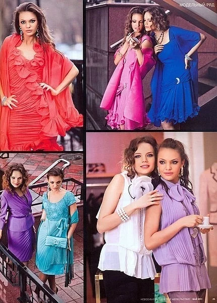 Фото марина жукова