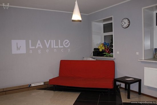 LA VILLE,  МОДЕЛЬНОЕ АГЕНТСТВО,  СПБ