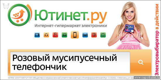 Фото Алина Фирсова