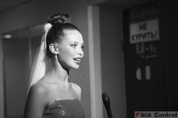Фото Карина Сапсай