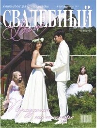 Фото Олеся Доронина