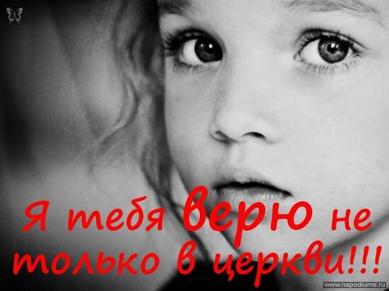 Фото Олежик Величко
