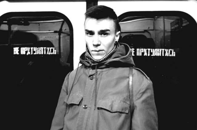 Фото Anton Yakutchik