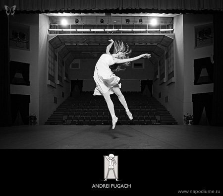 Фото Андрей Пугач