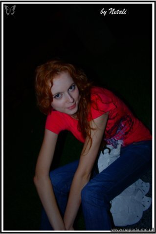 Фото Netali Barnes