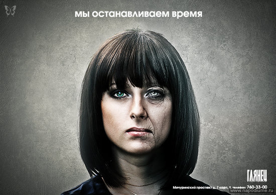 Фото Евгений Горохов