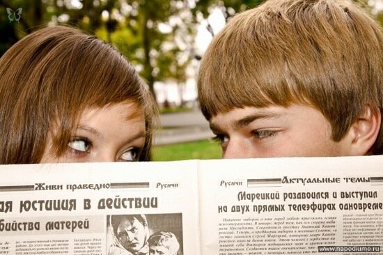 Фото Наталья Аникина