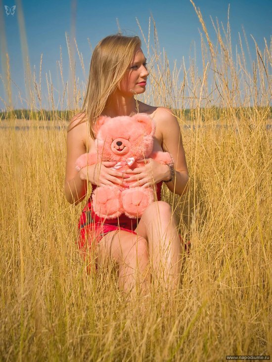 Foto Rostislav Rosickij