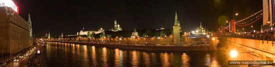 Moscow,  Night,  Landscape