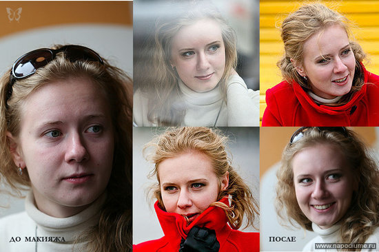 Фото Екатерина Плетнева