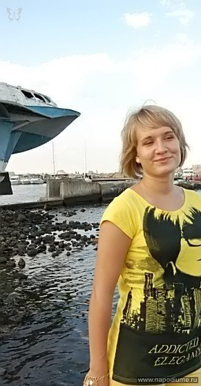 Фото Соничка Добрая