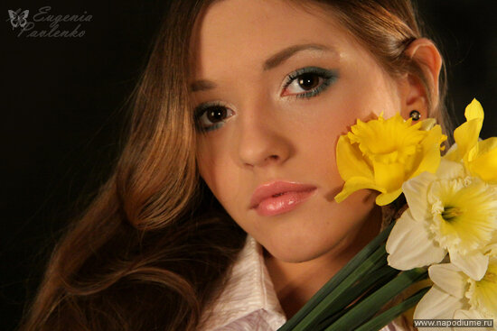 Eugenia euphoria Pavlenko