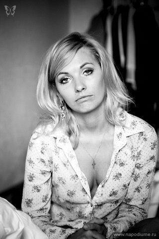 Фото Елена Бутц
