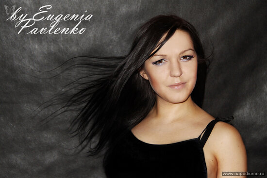 Eugenia euphoria Pavlenko