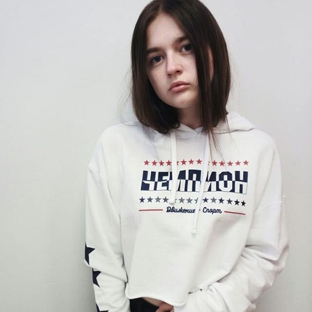 Фото Мария Янюк