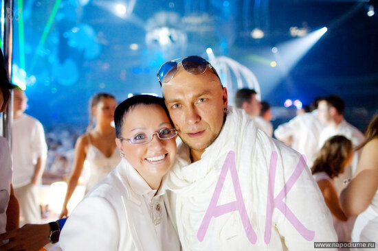 Sensation