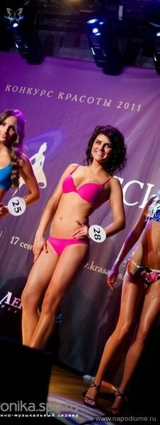 Фото Алина Антонова
