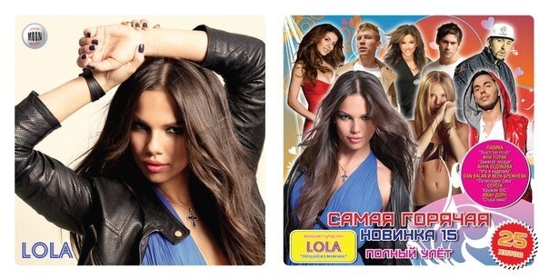 Фото Lola