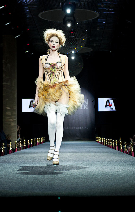 Foto Ulyana Pervenkova