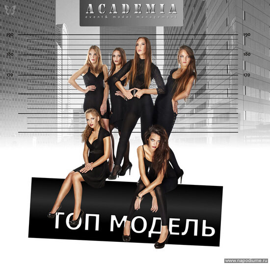 Фото Алла Корецкая