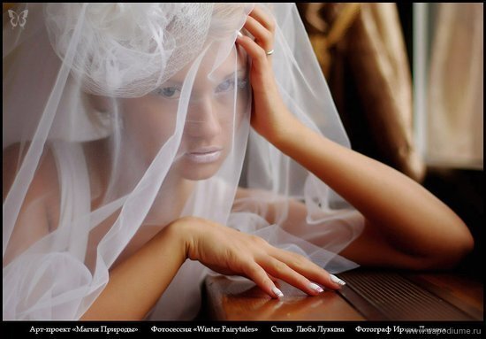 Фото Ирина Ларина