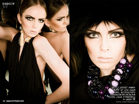 Фото Foty Mody