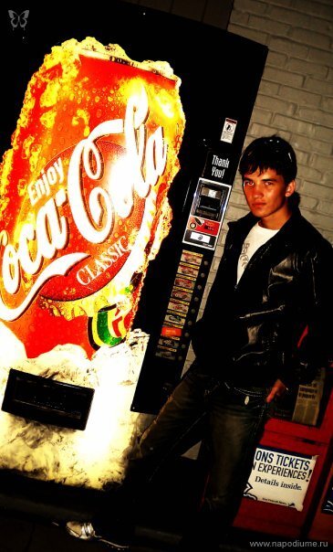 Temka P's photo